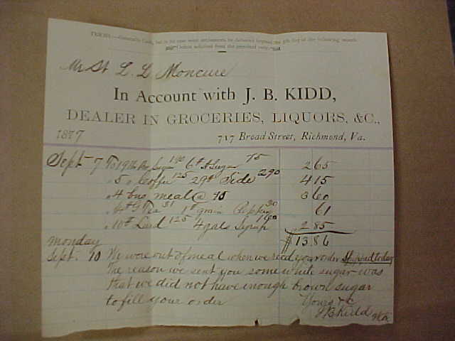 Store receipt
